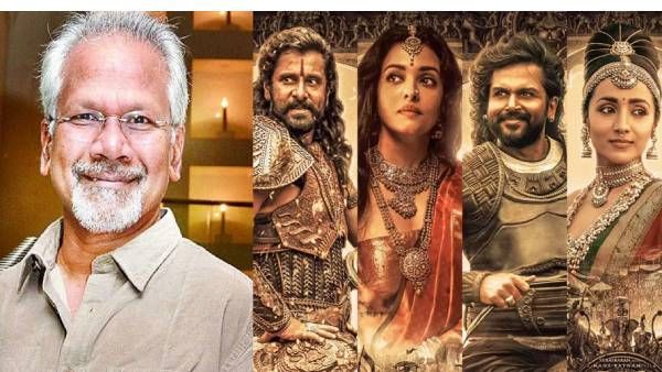 பொன்னியின் செல்வன் 2ம் பாகம் எப்போ தெரியுமா ரிலீஸ்? கிளைமேக்ஸில் மணிரத்னம் செஞ்ச சம்பவம்!