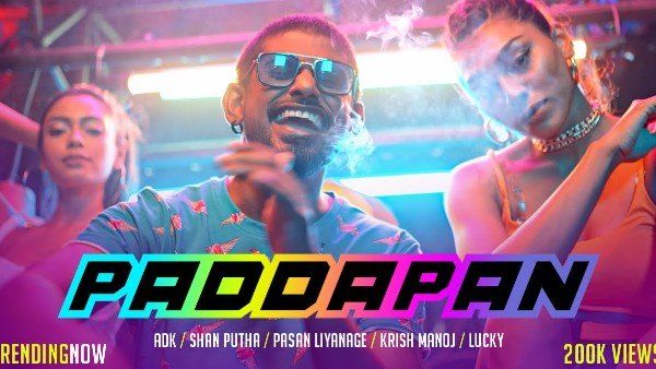 ஜோஷ் ஆப் உடன் இணைந்து மிரட்டும் ராப்பர் ADKவின் புதிய ஆல்பம் படப்பன்.. சும்மா தீயாய் இருக்கு!