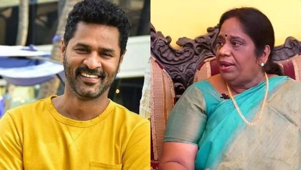 பீகார் பெண்ணுடன் பிரபுதேவாவுக்கு நடந்த திருமணம்.. ஜெயந்தி கண்ணப்பன் என்ன சொல்லியிருக்காங்க பாருங்க!