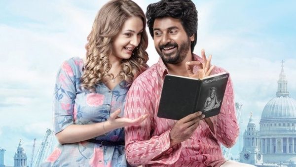 வேறலெவல் பிசினஸ்.. மாஸ் காட்டும் பிரின்ஸ்.. டிஜிட்டல் உரிமம் மட்டும் எத்தனை கோடி தெரியுமா?