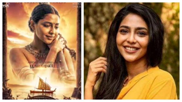 சமுத்திரகுமாரி பூங்குழலியின் மிரட்டலான லுக்..பொன்னியின் செல்வன் படத்தின் புதிய போஸ்டர்!