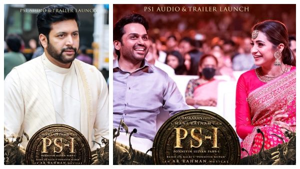 மூணு ஹீரோவும் வேற வேறமாறி இருப்பாங்க.. பொன்னியின் செல்வன் விழாவில் பேசிய கார்த்தி, ஜெயம் ரவி!