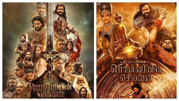 பொன்னியின் செல்வன் படத்தின் அடுத்த தரமான பாடல்.. ராட்சச மாமனே எப்ப வெளியாகுது தெரியுமா?