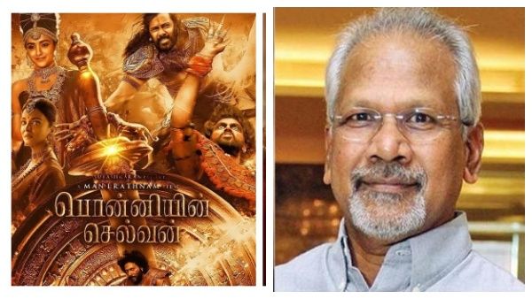 பொன்னியின் செல்வன் வெற்றி.. ஒத்தை ஆளாக கெத்து காட்டி சாதித்த மணிரத்னம்..சமூக வலைதளங்களில் பாராட்டு