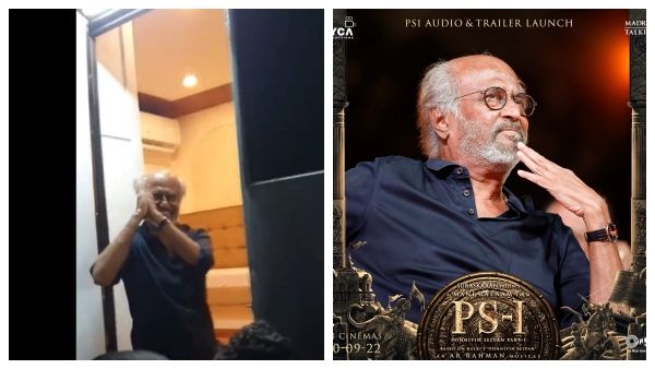 பொன்னியின் செல்வன் இசை வெளியீட்டு விழாவில் மாஸ் என்ட்ரி கொடுத்த ரஜினிகாந்த்.. டிரெண்டாகும் வீடியோ!