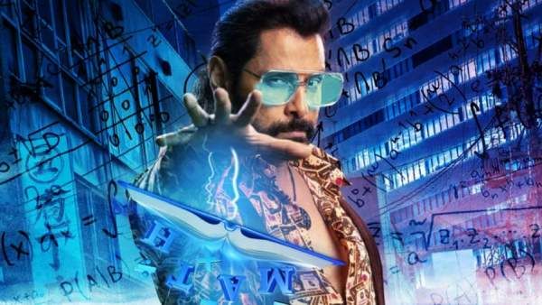 Cobra Memes: மண்ணுளி பாம்பை வித்துட்டாங்க செட்டியார்.. ட்ரிம் பண்ணாலும் விட மாட்டானுங்க போல!