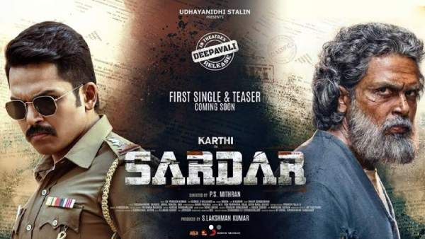 விரைவில் கார்த்தியின் சர்தார் படத்தோட டீசர், பர்ஸ்ட் சிங்கிள்.. அப்டேட் சொன்ன ரெட் ஜெயண்ட்!