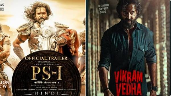 திடீரென டிரெண்டான BoycottVikramVedha ஹாஷ்டேக்.. பொன்னியின் செல்வனுக்கு பாலிவுட் ரசிகர்கள் ஆதரவு!