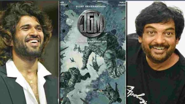 என்னது அடுத்த படமா? பட்டதே போதும் ஆள விடுங்கப்பா..தெறித்து ஓடிய விஜய் தேவரகொண்டா!