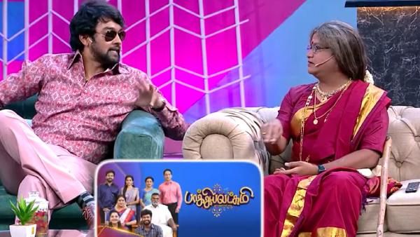 தங்கள் சீரியல்களை தாங்களே கலாய்த்துக்கொண்ட தனியார் தொலைக்காட்சி.. என்ன கோபமோ!