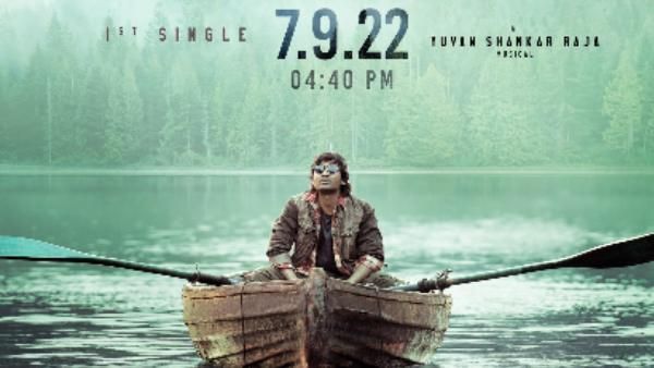 நானே வருவேன் படத்தோட பர்ஸ்ட் சிங்கிள்.. கலைப்புலி தாணு வெளியிட்ட சூப்பர் அப்டேட்!