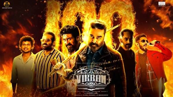 பாக்ஸ் ஆபீசில் சாதனை.. விக்ரம் 100 நாள் கொண்டாட்டம்..வாழ்த்து சொன்ன ரெட் ஜெயண்ட்!