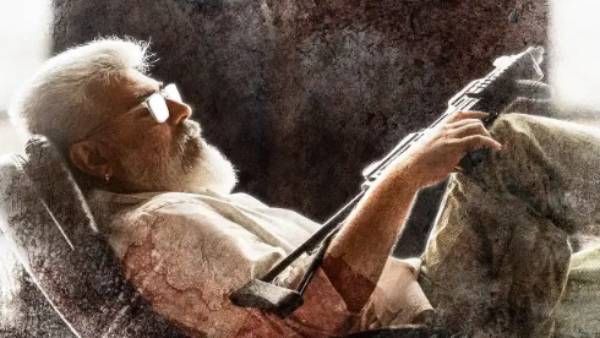 துணிவா இல்ல தூக்கமா?: வடிவேலு மீம்ஸுடன் ட்ரோலாகும் அஜித்தின் துணிவு ஃபர்ஸ்ட் லுக் போஸ்டர்