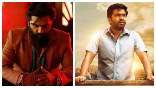 அப்போ பாம்பேக்கு போனா கேங்ஸ்டர் ஆகலாமா.. வெந்து தணிந்தது காடு படத்தை வச்சு செய்யும் ரசிகர்கள்!