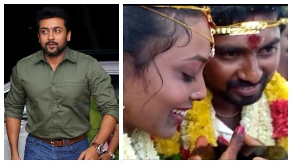 ஒருத்தரை ஒருத்தர் மனசை புரிஞ்சிக்கிட்டு வாழணும்.. ரசிகர் திருமணத்திற்கு போனில் வாழ்த்திய சூர்யா!