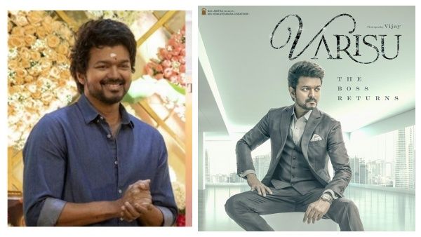 விஜய்யோட வாரிசு இசை வெளியீடு எப்பன்னு தெரியுமா? தெறிக்க காத்திருக்கும் ரசிகர்கள்!
