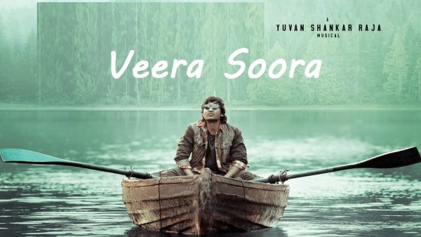 ஒரு நிமிஷமா லிரிக்ஸ் வருமான்னு பார்த்தா.. வாடா.. வாடான்னு ஒரு பாட்டு.. வீரா சூரா எப்படி இருக்கு?