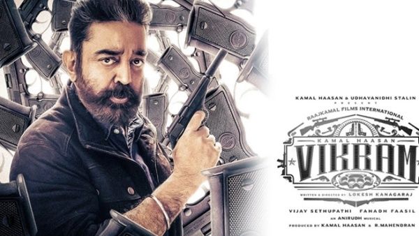 ஓடிடியில் ஷேர் ஆகும் கமலின் விக்ரம் படம்.. இந்த வார ஓடிடி ரிலீஸ் பத்தி பாக்கலாமா?