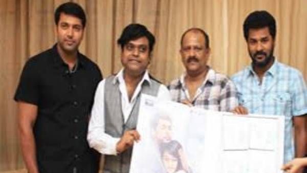 பிரபு தேவா, ராஜு சுந்தரம், ஸ்ரீதர் மாஸ்டர்களிடம் கஷ்டப்பட்ட ஜெயம் ரவி... எப்படி தெரியுமா?