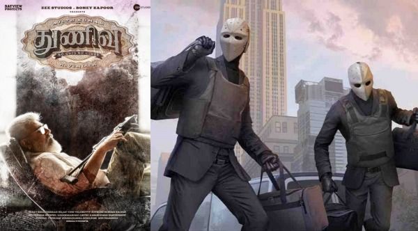 அஜித்தின் 'துணிவு' பட திரைக்கதை..இந்தியாவின் மிகப்பெரிய வங்கிக் கொள்ளையின் உண்மைக் கதையா?