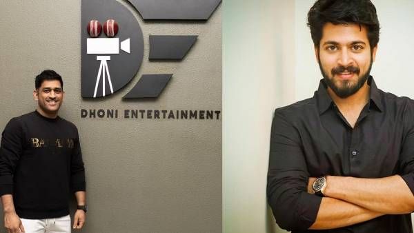 தோனியின் முதல் ஹீரோ ஹரிஷ் கல்யாண்… தனுஷ் பட ஹீரோயினுக்கு அடித்த ஜாக்பாட்