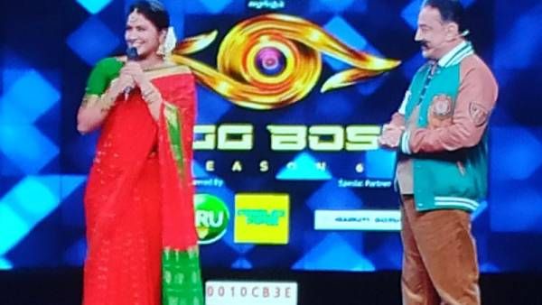 பிக் பாஸ் சீசன் 6 : டிப்பம் டப்பம் பாடலுடன் என்ட்ரியான ரச்சிதா..களைகட்டும் நிகழ்ச்சி!