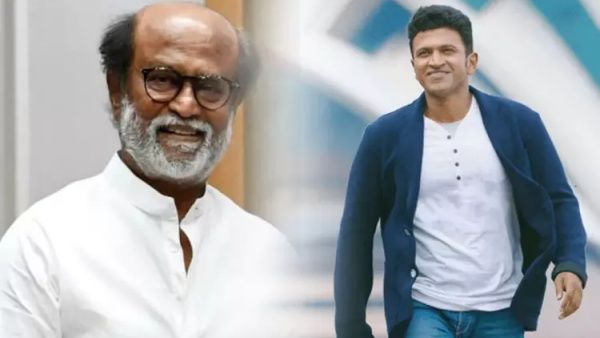 மறைந்த நடிகர் புனித் ராஜ்குமாருக்கு 'கர்நாடக ரத்னா' விருது.. சிறப்பு விருந்தினராக ரஜினி பங்கேற்பு!