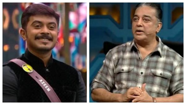 கமல் அசிங்கப்படுத்தியும் அசீம் எப்படித்தான் சிரிக்கிறாரோ.. அடுத்த வாரமும் அராஜகமும் இருக்குமா?