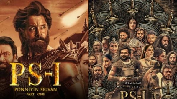 பொன்னியின் செல்வன் படத்தை ‘PS’ என குறிப்பிட வேண்டாம்..படக்குழுவுக்கு நோட்டீஸ்!