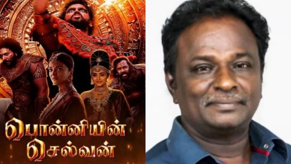 பொன்னியின் செல்வன்..ஆஹா ஓஹோனு புகழ்ந்து கடைசியில் வாரிவிட்ட ப்ளூ சட்டை மாறன்..விளாசும் நெட்டிசன்ஸ்!