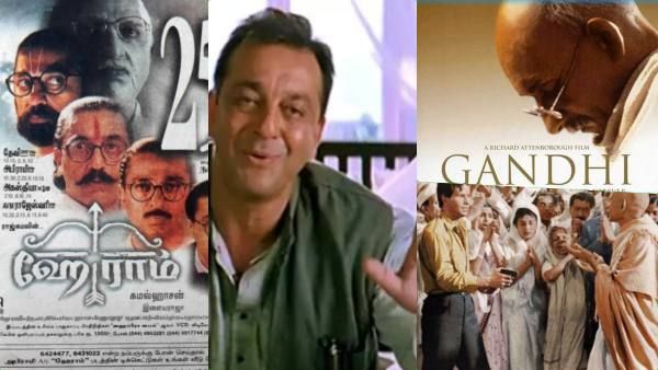 காந்தி ஜெயந்தி 2022: காந்தியின் வாழ்க்கையை அடிப்படையாகக் கொண்ட படங்கள்!