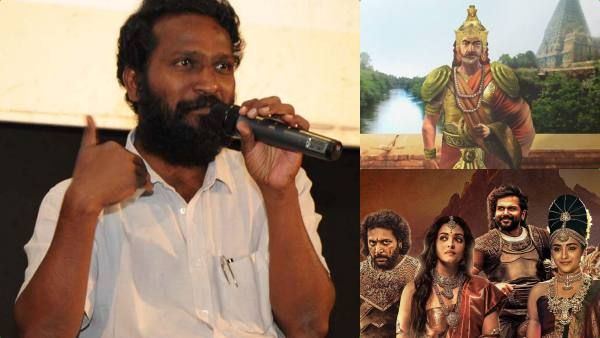 பொன்னியின் செல்வன் வந்ததும் ராஜ ராஜ சோழன் பற்றிய வெற்றிமாறன் பேச்சு.. ஆதரவும்.. எதிர்ப்பும்!