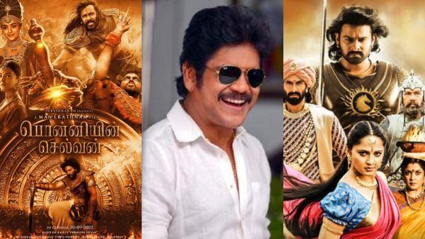 பொன்னியின் செல்வன் -பாகுபலி மோதல்.. நாகார்ஜுனா என்ன சொல்லியிருக்காருன்னு பாருங்க!