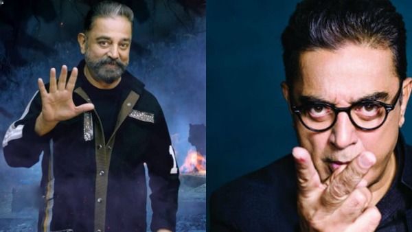 இன்னும் சில தினங்களில் பிக்பாஸ் சீசன் 6.. கொண்டாட காத்திருக்கும் ரசிகர்கள்.. இதோ புதிய ப்ரமோ!