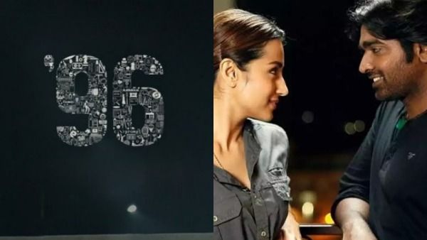 தொடாமல் காதல் சாத்தியமா.. சாத்தியப்படுத்திய 96.. 4 ஆண்டுக் கொண்டாட்டத்தில் படம்!