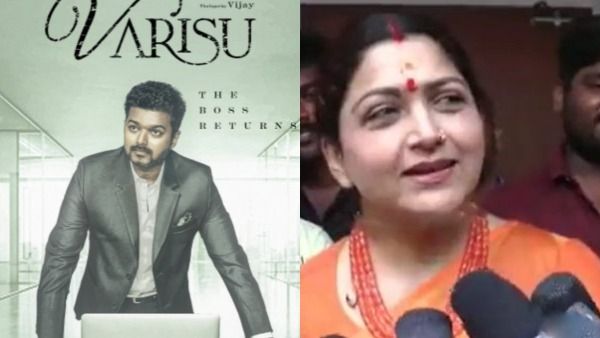 வாரிசு படத்தில் நான் நடிக்கிறேனா.. இது என்ன புதுக்கதையா இருக்கு.. குஷ்பூ பளீச்!