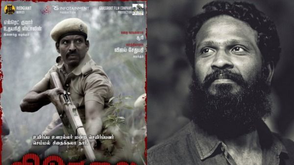 வெற்றிமாறனின் விடுதலை ரிலீஸ் அப்டேட்… இரண்டு பாகங்களையும் அடுத்தடுத்து வெளியிட முடிவா?