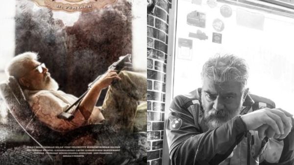 அஜித்தின் துணிவு ரிலீஸ் அப்டேட் கொடுத்த பிரபலம்… பொங்கலுக்கு முன்னரே காத்திருக்கும் AK திருவிழா...