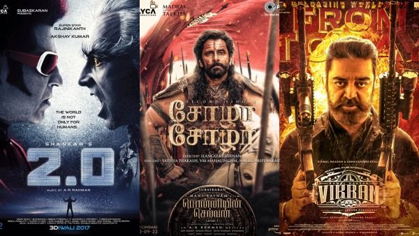 கமல், ரஜினியை பின்தொடர்ந்த பொன்னியின் செல்வன்.. எதுலன்னு தெரியுமா?