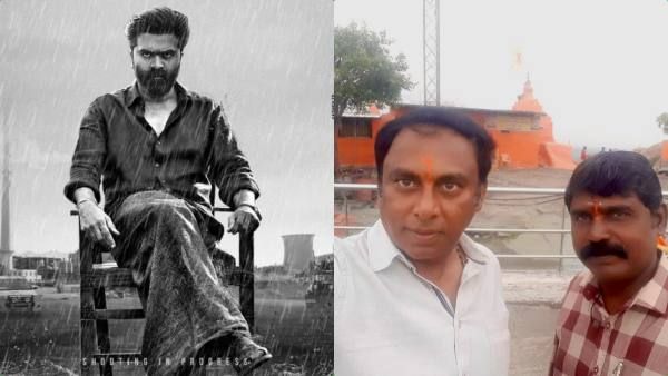 சிம்பு ரசிகர்களுக்கு காத்திருக்கும் தீபாவளி பரிசு… பத்து தல ஷுட்டிங் அப்டேட் சொன்ன டைரக்டர்