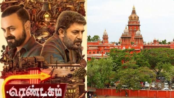 அரவிந்த சாமியின் படத்தை ஓடிடியில் வெளியிட தடை..உயர் நீதிமன்றம் உத்தரவு