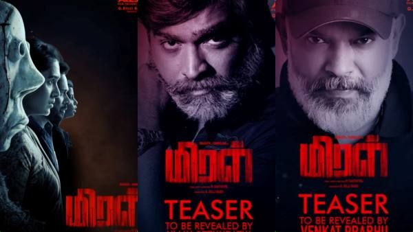 பரத்துடன் கூட்டணி வைத்த விஜய் சேதுபதி, வெங்கட் பிரபு… மிரட்டலாக வெளியாகப் போகும் மிரள் டீசர்