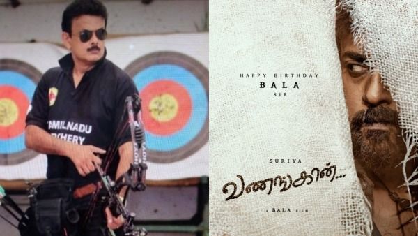 வணங்கான் படத்தில் சூர்யாவின் கேரக்டர் இது தான்… கூடவே ஷூட்டிங் அப்டேட்டும் கொடுத்த பிரபலம்