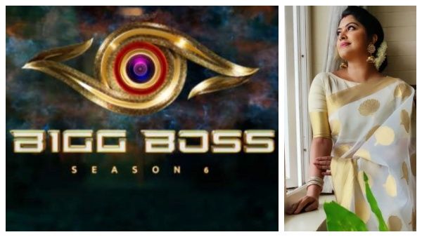 விவாகரத்து பிரச்சனை..இரண்டாவது திருமண கிசுகிசு..பிக் பாஸ் சீசன் 6ல் நுழையும் ரச்சிதா மகாலட்சுமி!