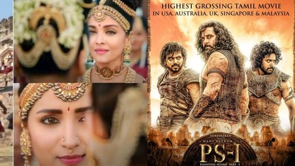 அடுத்த ஸ்டாப் 500 கோடி தான்.. பொன்னியின் செல்வன் இதுவரை செய்த வசூல் சாதனை எவ்வளவு தெரியுமா?