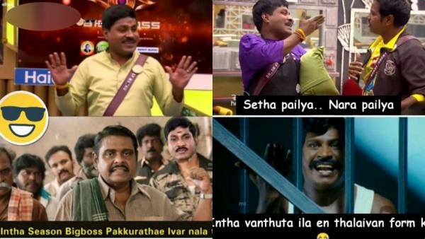 பளிச் பளிச் மீம்ஸ்..ஜிபி முத்துவை பார்த்து வியந்த ரசிகர்கள்..இன்றைய கலாய் மீம்ஸ்!