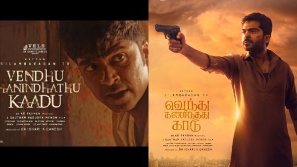 ஓடிடியில் வெளியான சிம்பு படம்.. தொடர்ந்து ட்ரெண்டிங்கில் வெந்து தணிந்தது காடு!