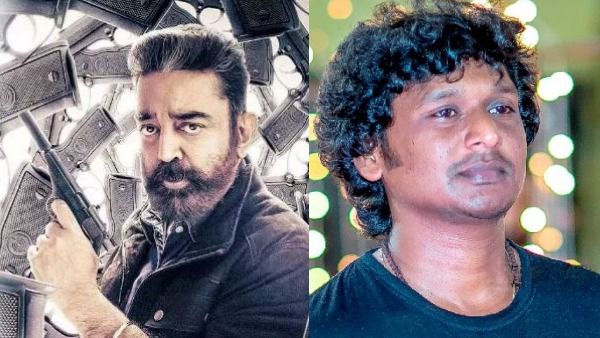 கமல்ஹாசனின் விக்ரம் படத்தின் ஒட்டுமொத்த வசூல் இத்தனை கோடியா? தமிழ்நாட்டில் லோகேஷ் செய்த சம்பவம்!