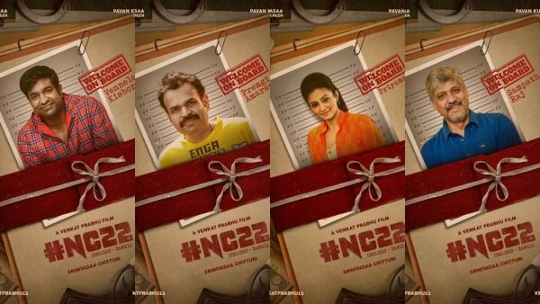 வெங்கட் பிரபு – நாக சைதன்யா கூட்டணியில் இணைந்த பிரபலங்கள்… அடுத்தடுத்து வெளியான அதிரடி அறிவிப்பு