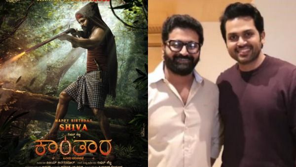 படம் ஃபென்டாஸ்டிக்..காந்தாரா பட இயக்குநரை நேரில் வாழ்த்திய கார்த்தி!